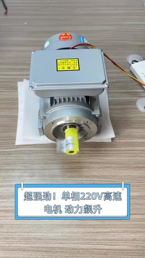 高速電機(jī)轉(zhuǎn)速，高速電機(jī)和低速電機(jī)的區(qū)別